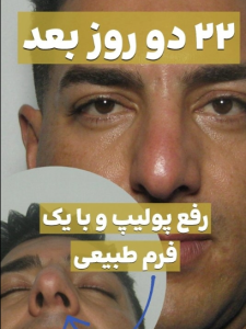 Screenshot-2024-07-13-103435